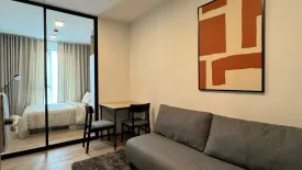 1 Bedroom Condo for rent in Chapter One All Ramintra, Anusawari, Bangkok near MRT Ram Inthra Km.4