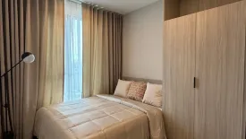 1 Bedroom Condo for rent in Chapter One All Ramintra, Anusawari, Bangkok near MRT Ram Inthra Km.4