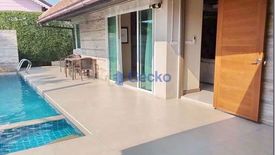3 Bedroom House for rent in The Ville Jomtien, Nong Prue, Chonburi