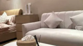 Condo for rent in The Point Phuket, Wichit, Phuket