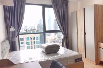 1 Bedroom Condo for rent in Ideo Q Chula - Samyan, Maha Phruettharam, Bangkok near MRT Sam Yan