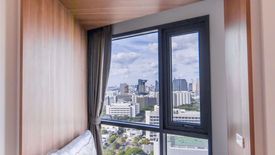 1 Bedroom Condo for rent in TRIPLE Y RESIDENCE, Wang Mai, Bangkok near MRT Sam Yan