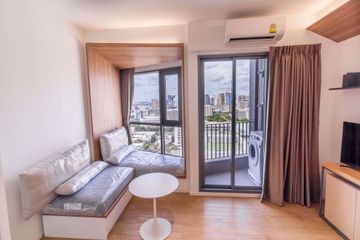 1 Bedroom Condo for rent in TRIPLE Y RESIDENCE, Wang Mai, Bangkok near MRT Sam Yan