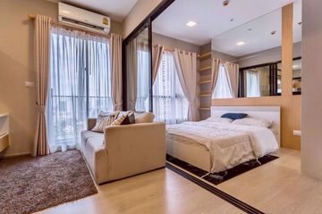 1 Bedroom Condo for Sale or Rent in Condolette Midst Rama 9, Huai Khwang, Bangkok near MRT Phra Ram 9