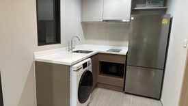 1 Bedroom Condo for sale in Life Sathorn Sierra, Talat Phlu, Bangkok near BTS Talat Phlu