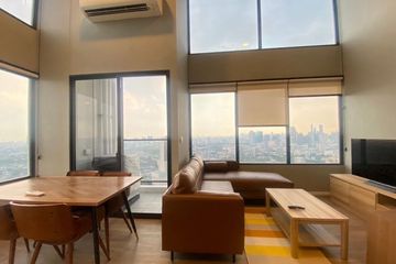 2 Bedroom Condo for rent in Landmark @MRTA Station, Bang Kapi, Bangkok near MRT Pradit Manutham