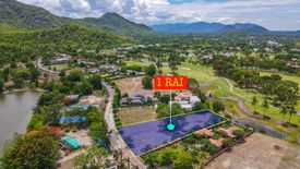 Land for sale in Palm Crescent Hua Hin, Cha am, Phetchaburi