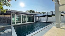 5 Bedroom House for rent in Perfect Masterpiece Rama 9, Prawet, Bangkok