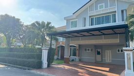 5 Bedroom House for rent in Perfect Masterpiece Rama 9, Prawet, Bangkok