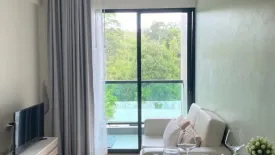 Condo for rent in Happy Place Condo, Sakhu, Phuket