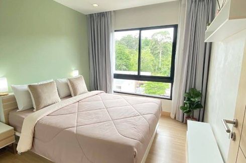 Condo for rent in Happy Place Condo, Sakhu, Phuket