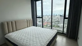 2 Bedroom Condo for rent in One 9 Five Asoke - Rama 9, Huai Khwang, Bangkok near MRT Phra Ram 9