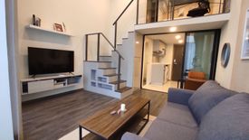 1 Bedroom Condo for rent in KnightsBridge Space Rama 9, Din Daeng, Bangkok near MRT Phra Ram 9