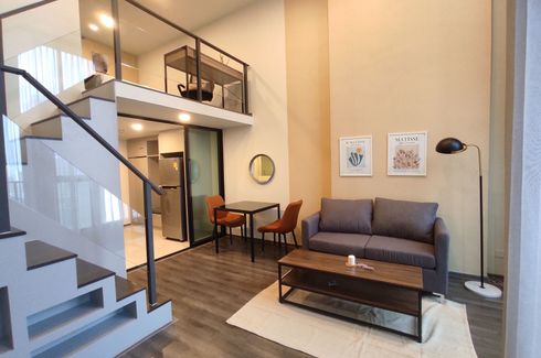 1 Bedroom Condo for rent in KnightsBridge Space Rama 9, Din Daeng, Bangkok near MRT Phra Ram 9