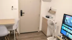 1 Bedroom Condo for sale in Flexi Taopoon - Interchange, Bang Sue, Bangkok near MRT Bang Pho