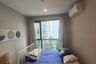 Condo for rent in Lumpini Suite Phetchaburi - Makkasan, Makkasan, Bangkok near Airport Rail Link Makkasan
