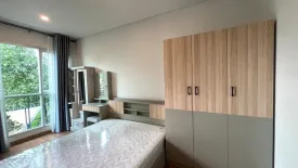 1 Bedroom Condo for rent in Lumpini Place Rama 3 - Riverine, Bang Phong Pang, Bangkok near BTS Surasak