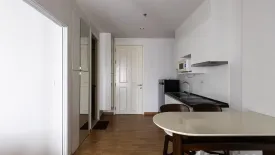 1 Bedroom Condo for rent in The Parkland Ratchada - Wongsawang, Wong Sawang, Bangkok near MRT Wong Sawang