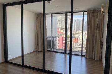 1 Bedroom Condo for sale in THE ISSARA LADPRAO, Chom Phon, Bangkok near MRT Lat Phrao