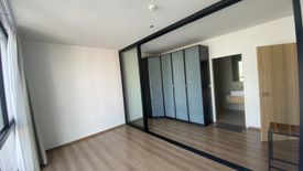 1 Bedroom Condo for sale in THE ISSARA LADPRAO, Chom Phon, Bangkok near MRT Lat Phrao