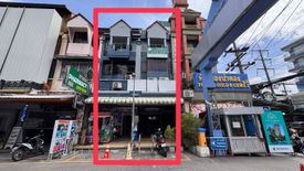 4 Bedroom Commercial for sale in Patong, Phuket