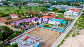 Land for sale in Hua Hin, Prachuap Khiri Khan