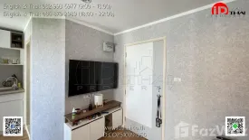 1 Bedroom Condo for sale in Lumpini Place UD - Posri, Mak Khaeng, Udon Thani