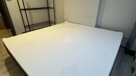 Apartment for sale in THE BASE Height Mittraphap - Khonkaen, Nai Mueang, Khon Kaen