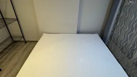 Apartment for sale in THE BASE Height Mittraphap - Khonkaen, Nai Mueang, Khon Kaen