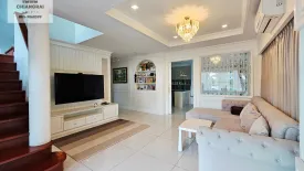 4 Bedroom House for sale in Nang Lae, Chiang Rai