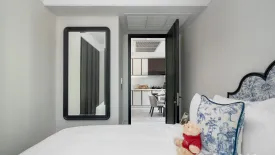 2 Bedroom Hotel / Resort for rent in La Clef Bangkok by The Crest Collection, Phra Khanong, Bangkok near BTS Thong Lo