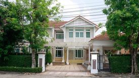 3 Bedroom House for sale in Perfect Masterpiece Ekamai - Ramintra, Lat Phrao, Bangkok