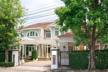 3 Bedroom House for sale in Perfect Masterpiece Ekamai - Ramintra, Lat Phrao, Bangkok