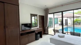 2 Bedroom Villa for sale in Thaiya Resort Villa, Chalong, Phuket