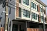 4 Bedroom Townhouse for sale in Bang Chak, Bangkok