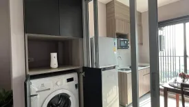 1 Bedroom Condo for rent in The Parkland Phetkasem 56, Bang Wa, Bangkok near MRT Phasi Charoen