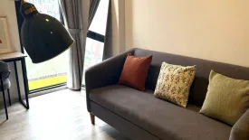 1 Bedroom Condo for rent in Quintara MHy’GEN Ratchada - Huai Khwang, Huai Khwang, Bangkok near MRT Huai Khwang