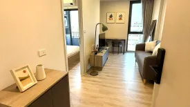 1 Bedroom Condo for rent in Quintara MHy’GEN Ratchada - Huai Khwang, Huai Khwang, Bangkok near MRT Huai Khwang