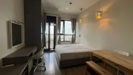 Condo for rent in Knightsbridge Prime Onnut, Phra Khanong Nuea, Bangkok near BTS On Nut