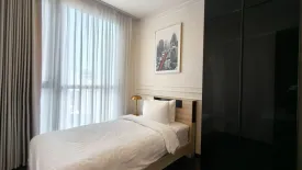 2 Bedroom Condo for rent in Park Origin Thonglor, Khlong Tan Nuea, Bangkok