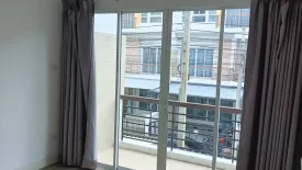 3 Bedroom Townhouse for rent in Panasiri Residence Kaset-Nawamin, Lat Phrao, Bangkok