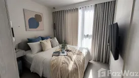 2 Bedroom Condo for sale in COBE Ladprao - Sutthisan, Wang Thonglang, Bangkok near MRT Chok Chai 4