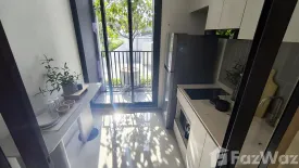 2 Bedroom Condo for sale in COBE Ladprao - Sutthisan, Wang Thonglang, Bangkok near MRT Chok Chai 4