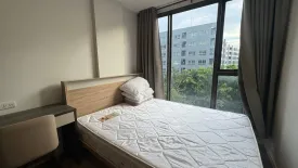 1 Bedroom Condo for rent in The Nest Sukhumvit 64, Bang Chak, Bangkok near BTS Punnawithi