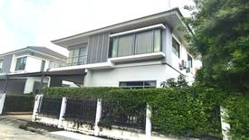 4 Bedroom House for sale in Perfect Place Sukhumvit 77-Suvarnabhumi, Lat Krabang, Bangkok