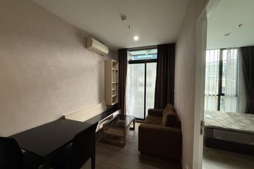 1 Bedroom Condo for rent in Up Ekamai, Khlong Tan Nuea, Bangkok near BTS Thong Lo
