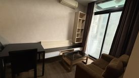 1 Bedroom Condo for rent in Up Ekamai, Khlong Tan Nuea, Bangkok near BTS Thong Lo