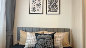 Condo for rent in Chewathai Hallmark Ladprao - Chokchai 4, Saphan Song, Bangkok near MRT Chok Chai 4