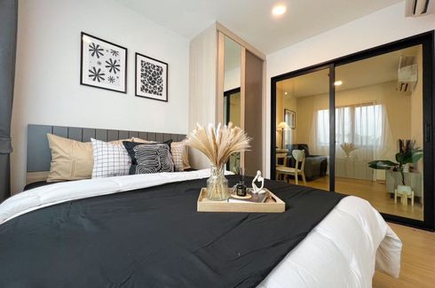 Condo for rent in Chewathai Hallmark Ladprao - Chokchai 4, Saphan Song, Bangkok near MRT Chok Chai 4