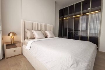 1 Bedroom Condo for rent in The Crest Park Residences, Chatuchak, Bangkok near MRT Phahon Yothin